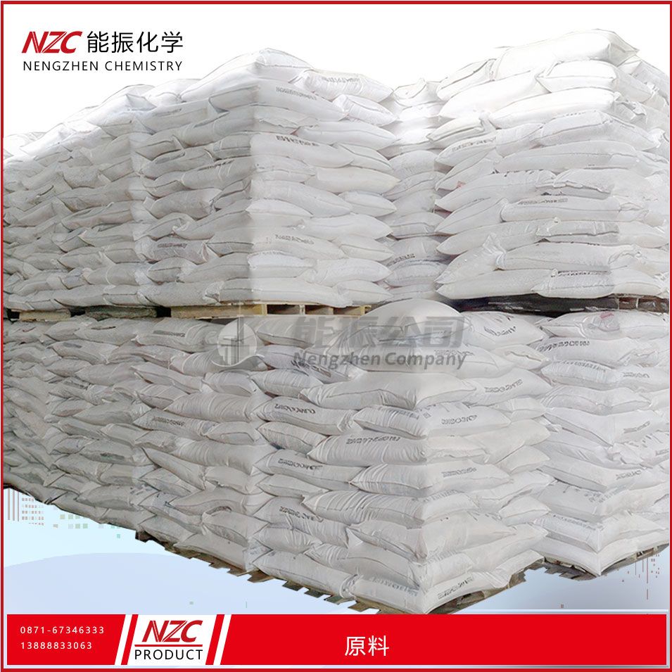 氢氧化钠（片碱）